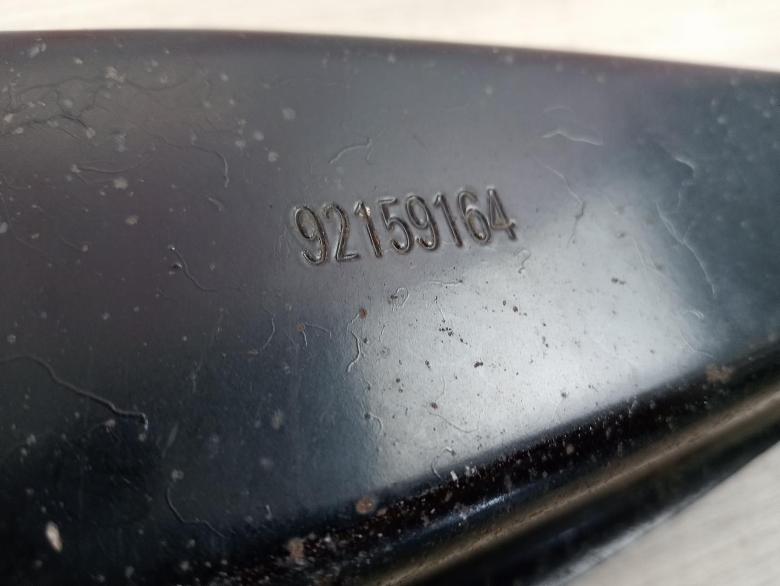8969454