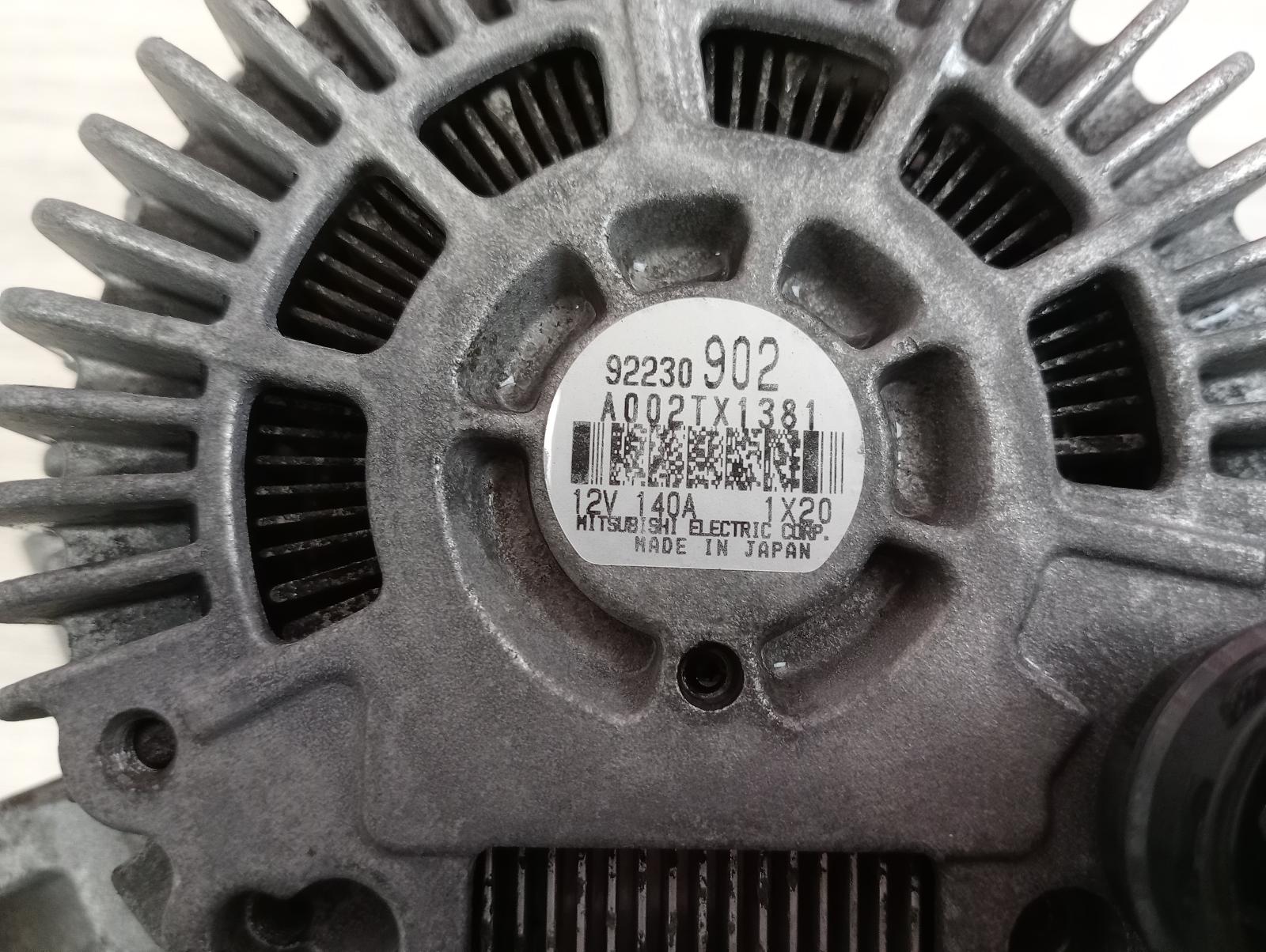 8959669