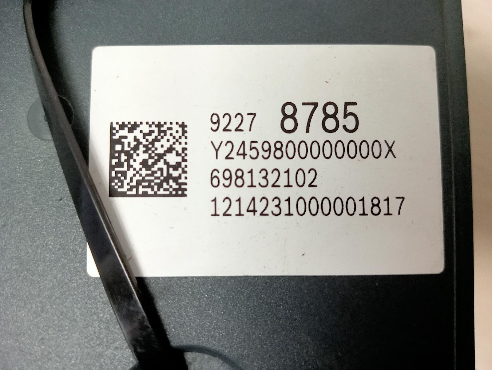 8971747