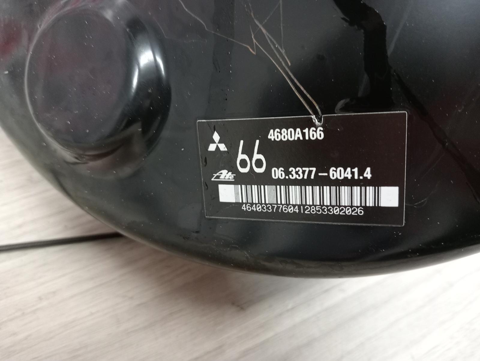 8992687