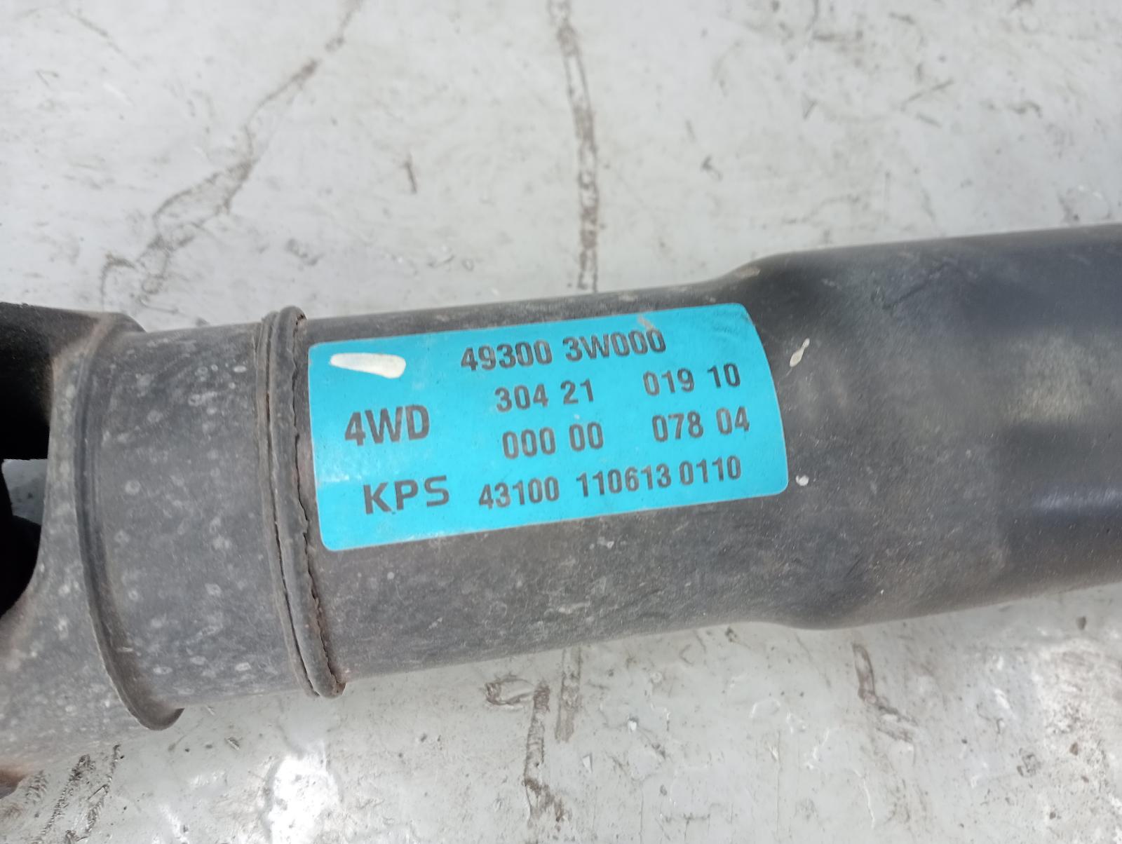 8845129
