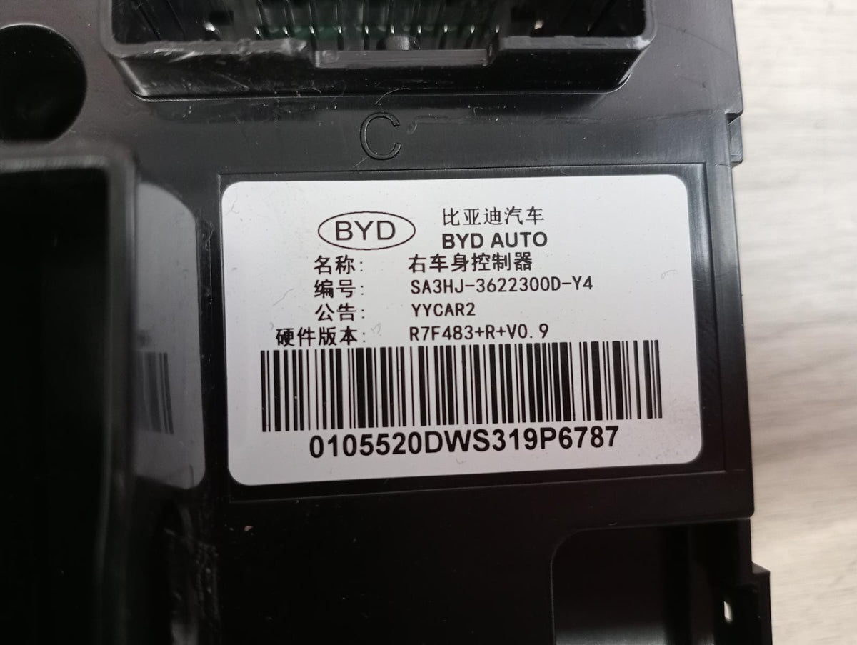 9022474
