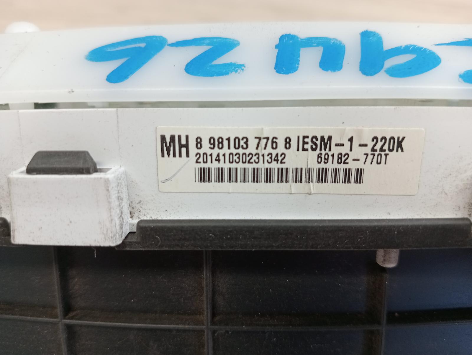 8978036