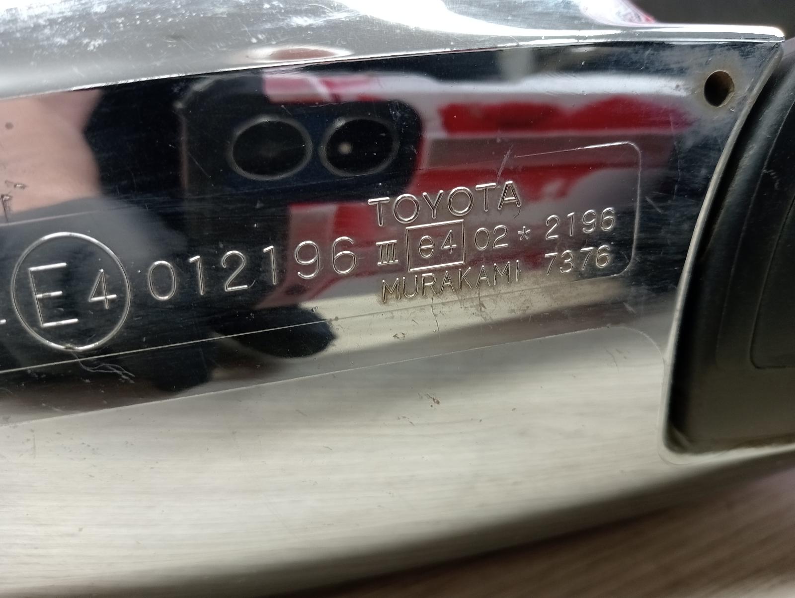 8985213