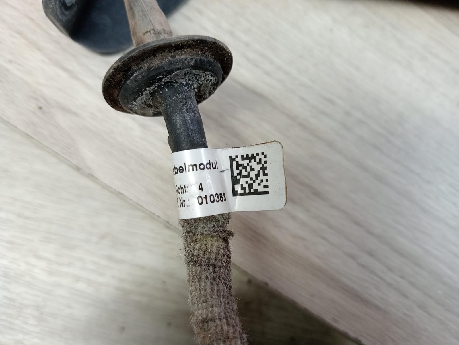 8982706