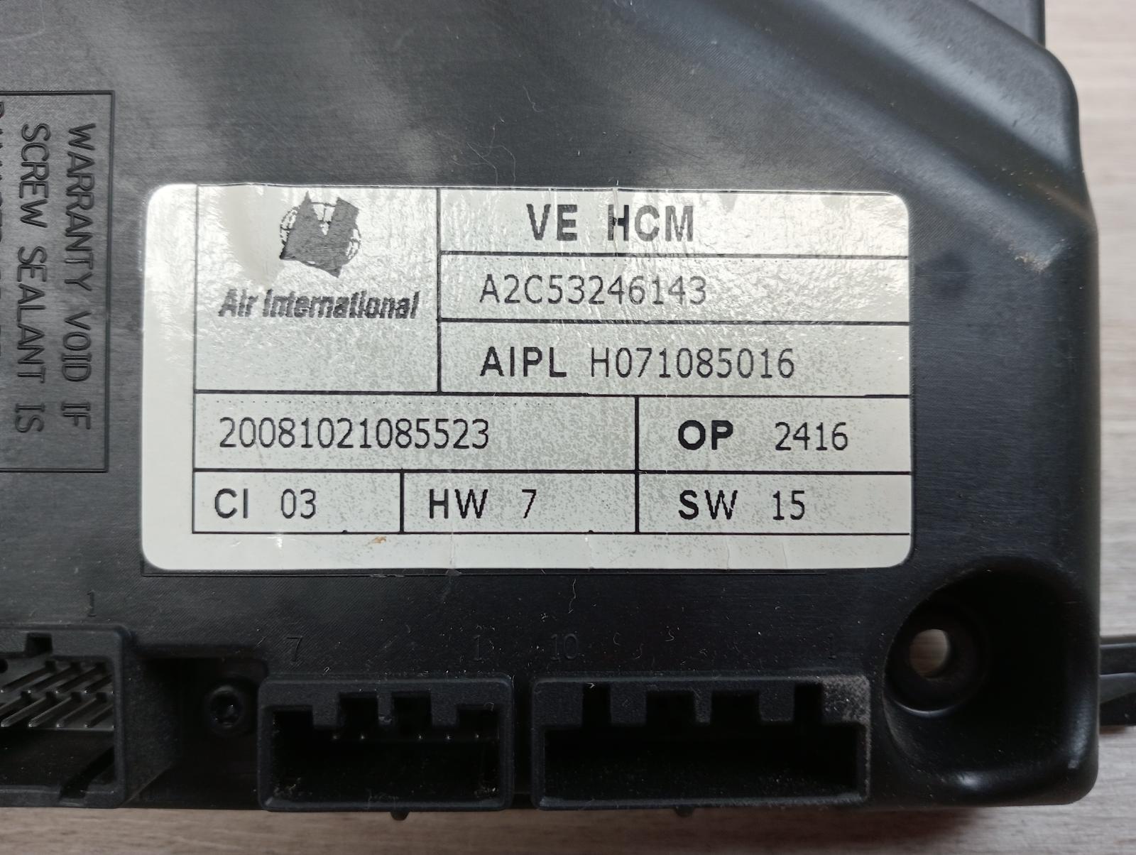 8702961
