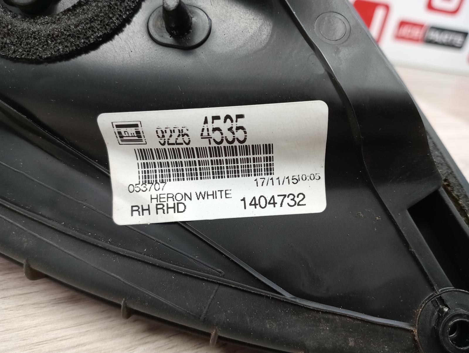8981733