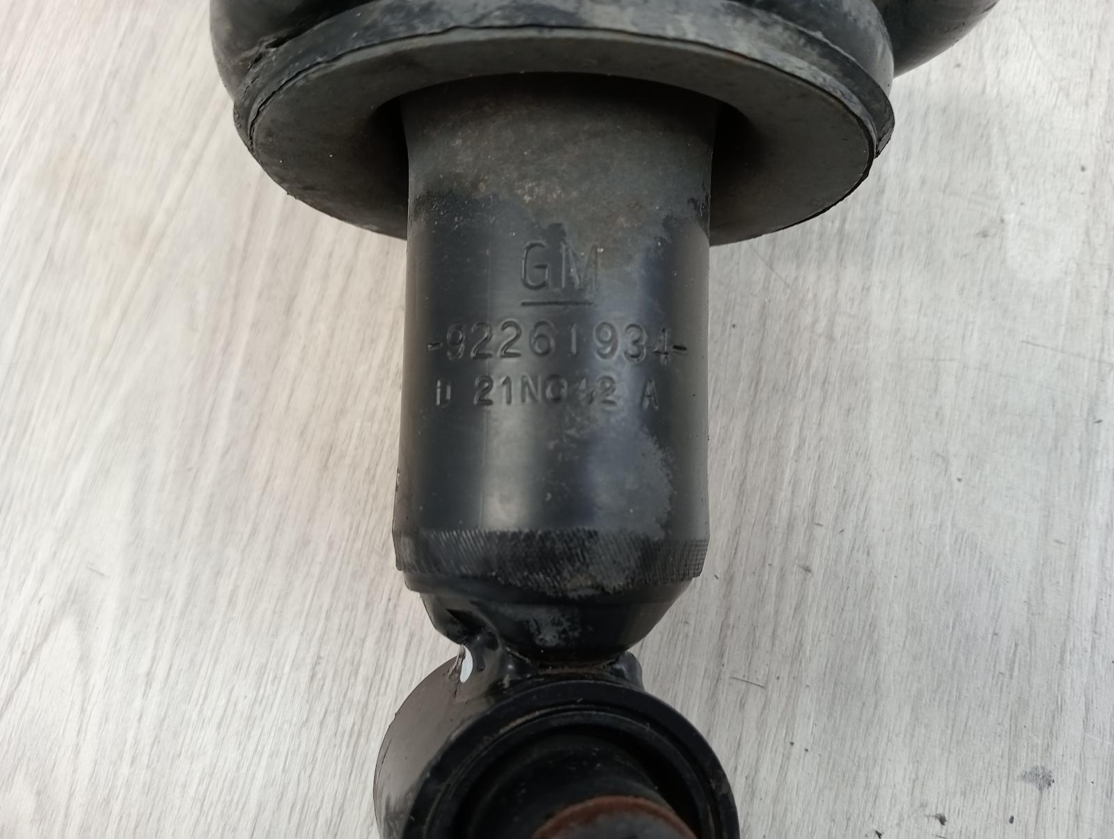 8947464