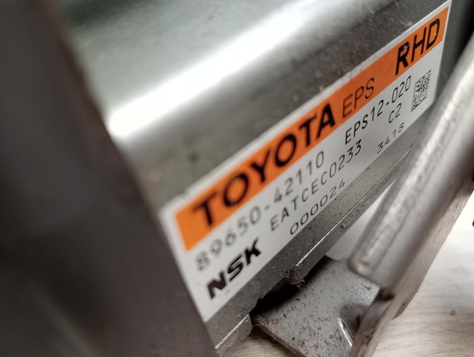 8741002