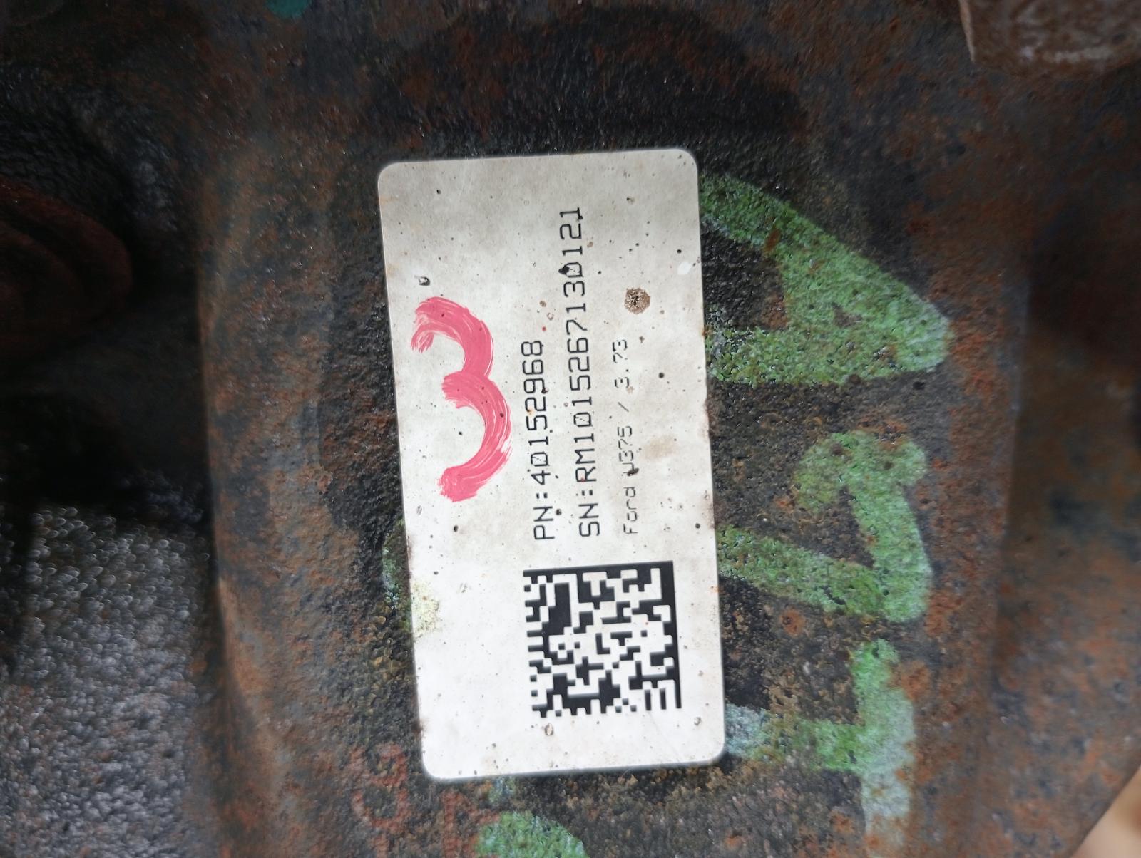 8975693