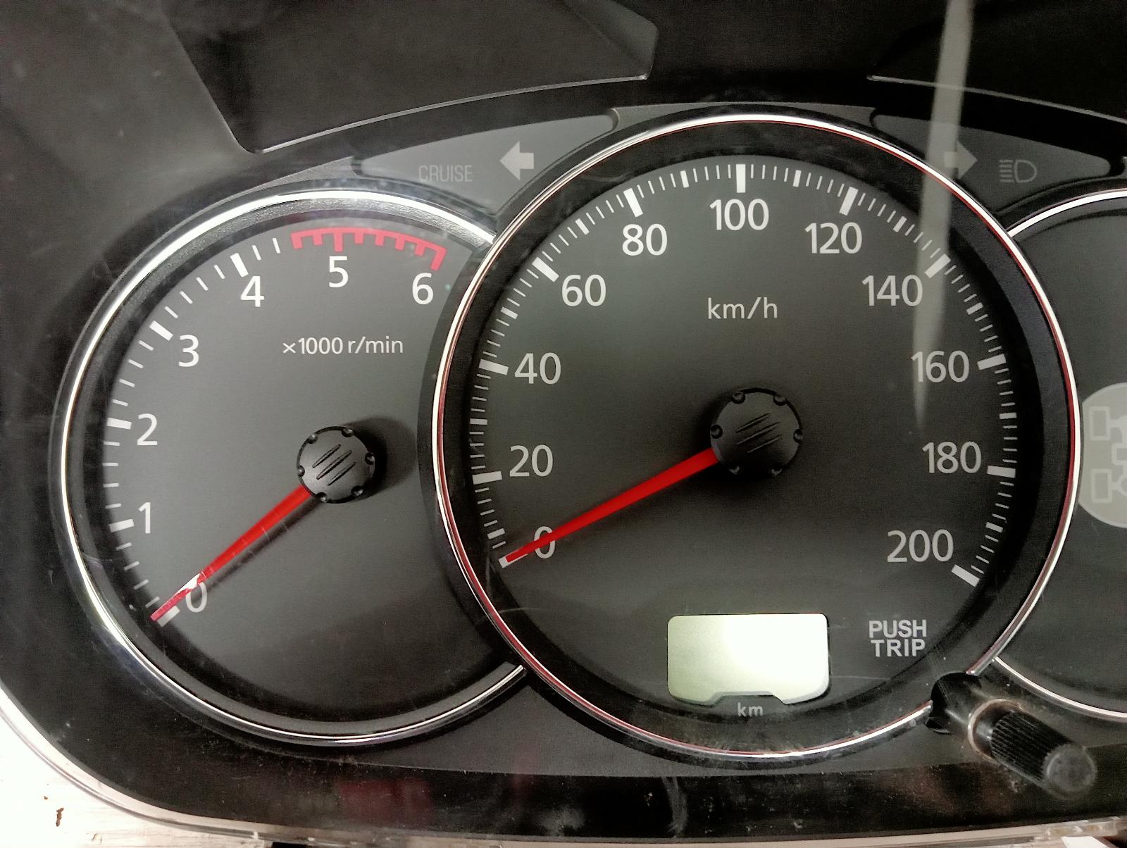 8964872