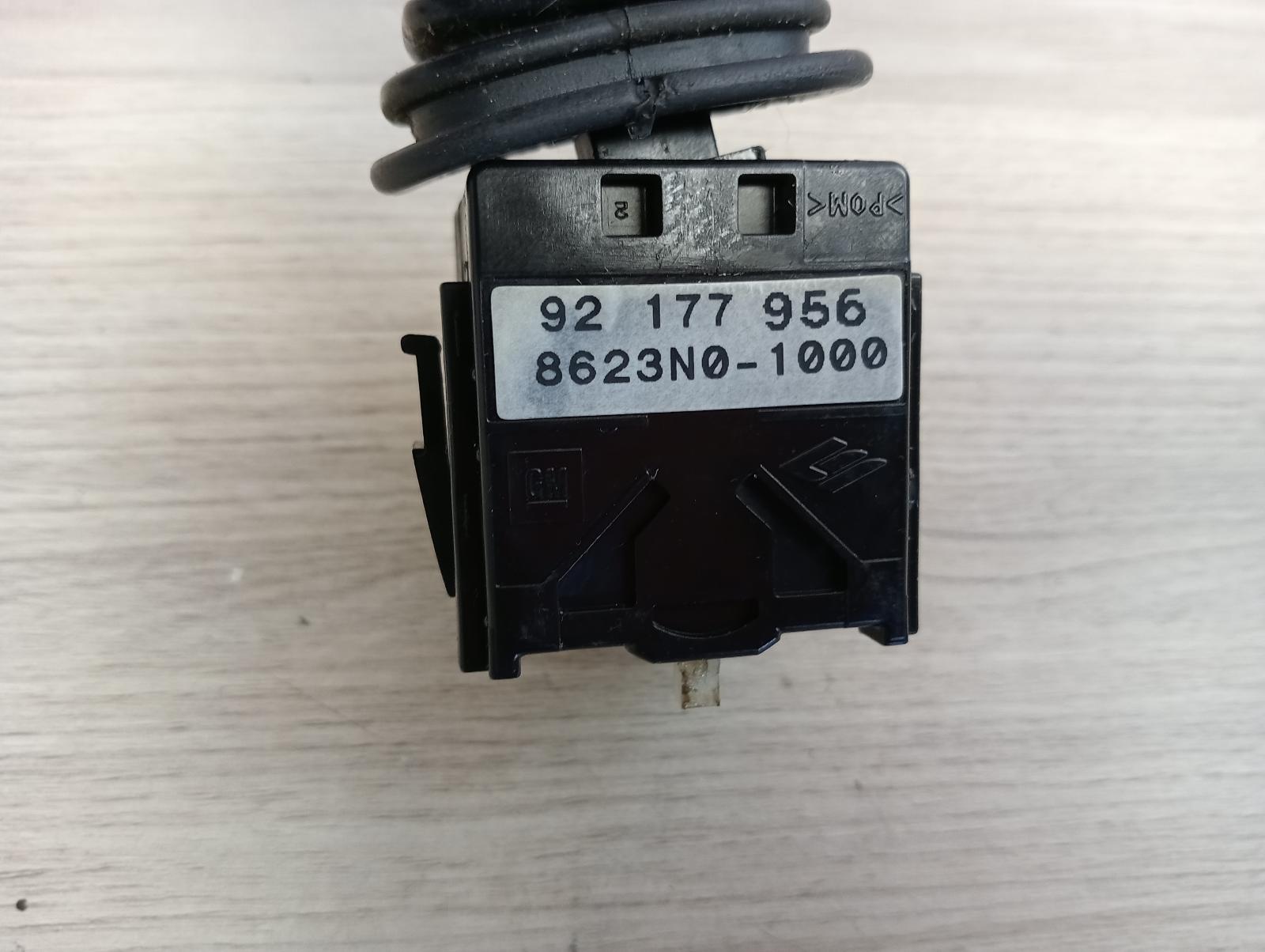 8960772