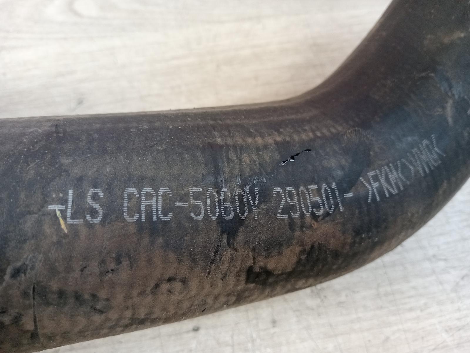8784810