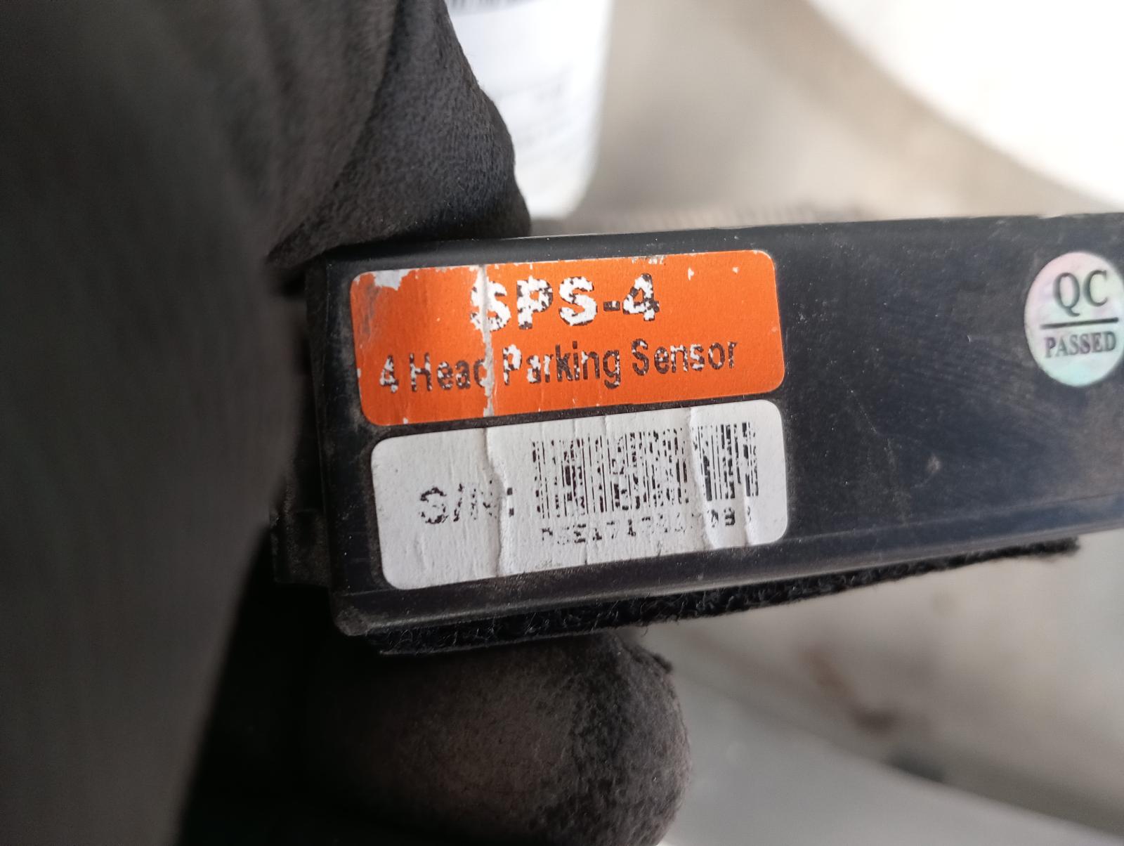 8865345