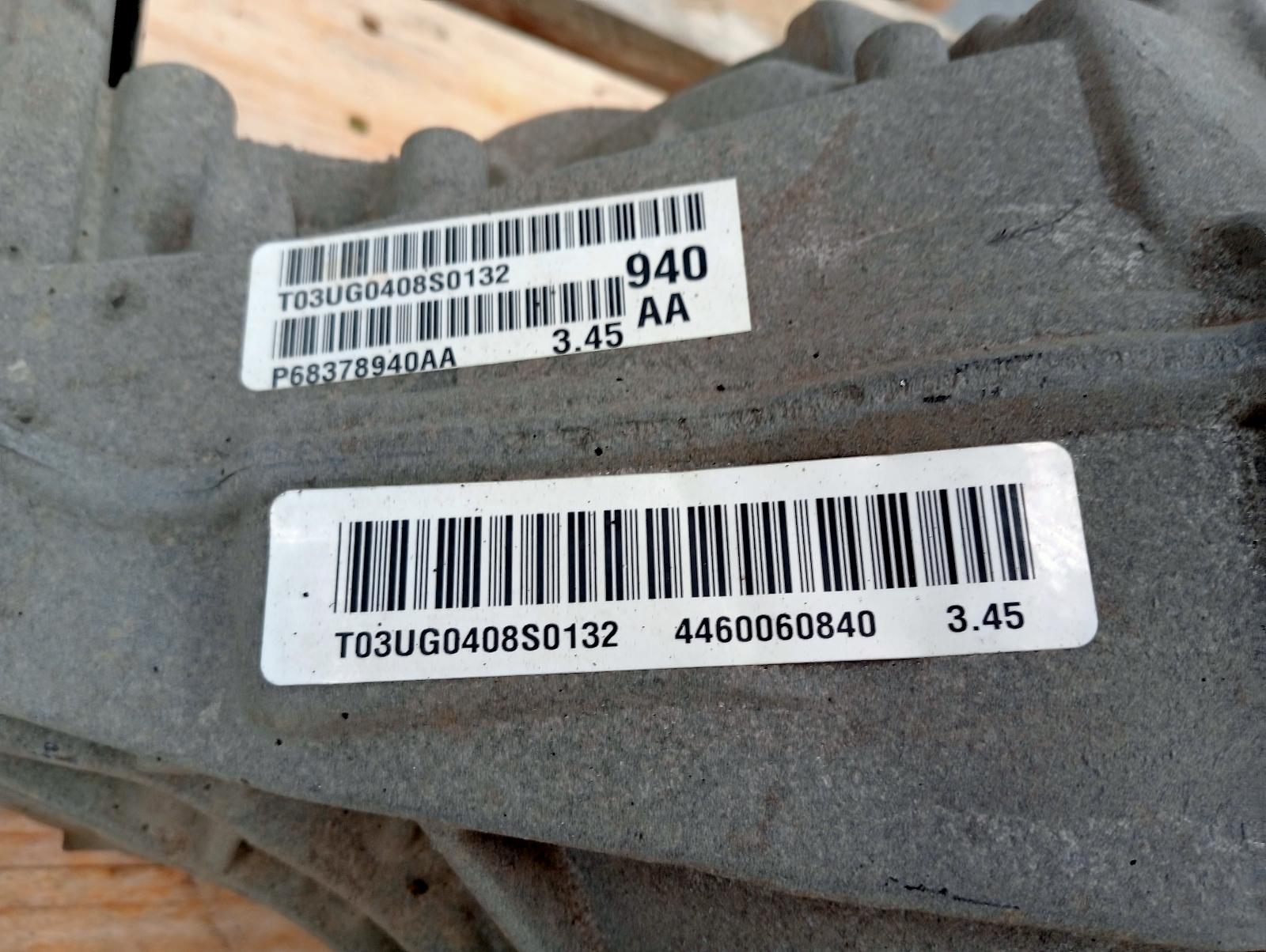 8963686