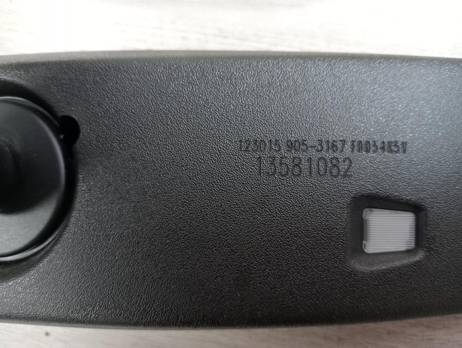 8969550