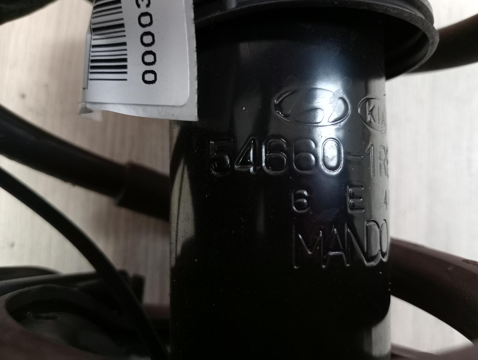 8986349