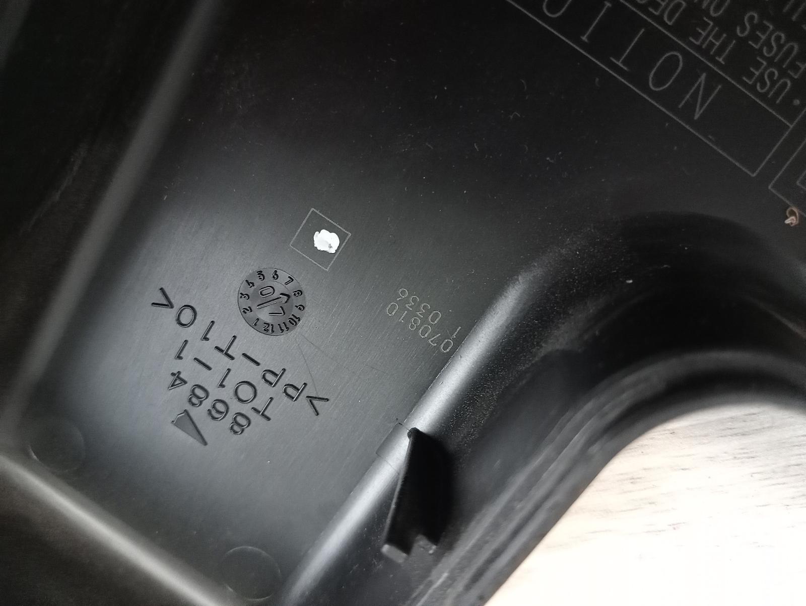 8949924