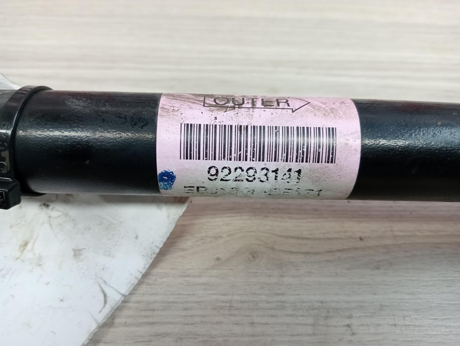 8981728