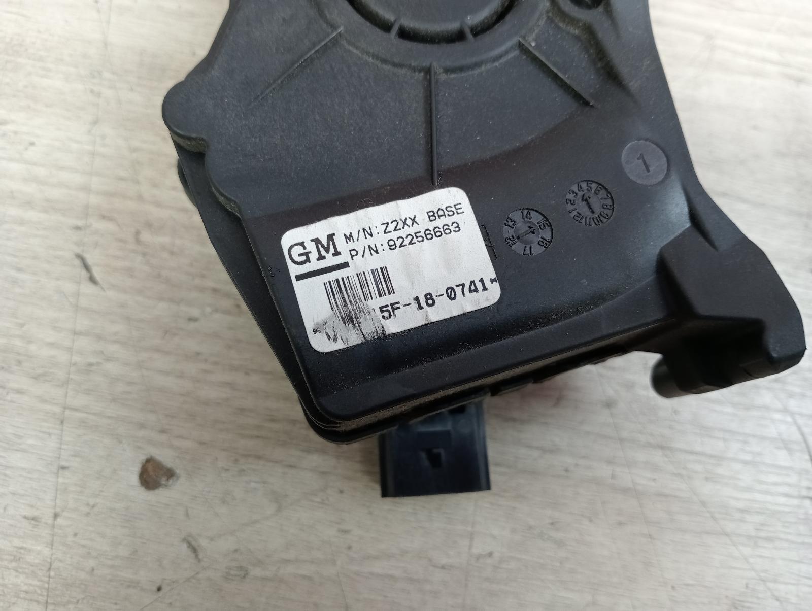 8937119