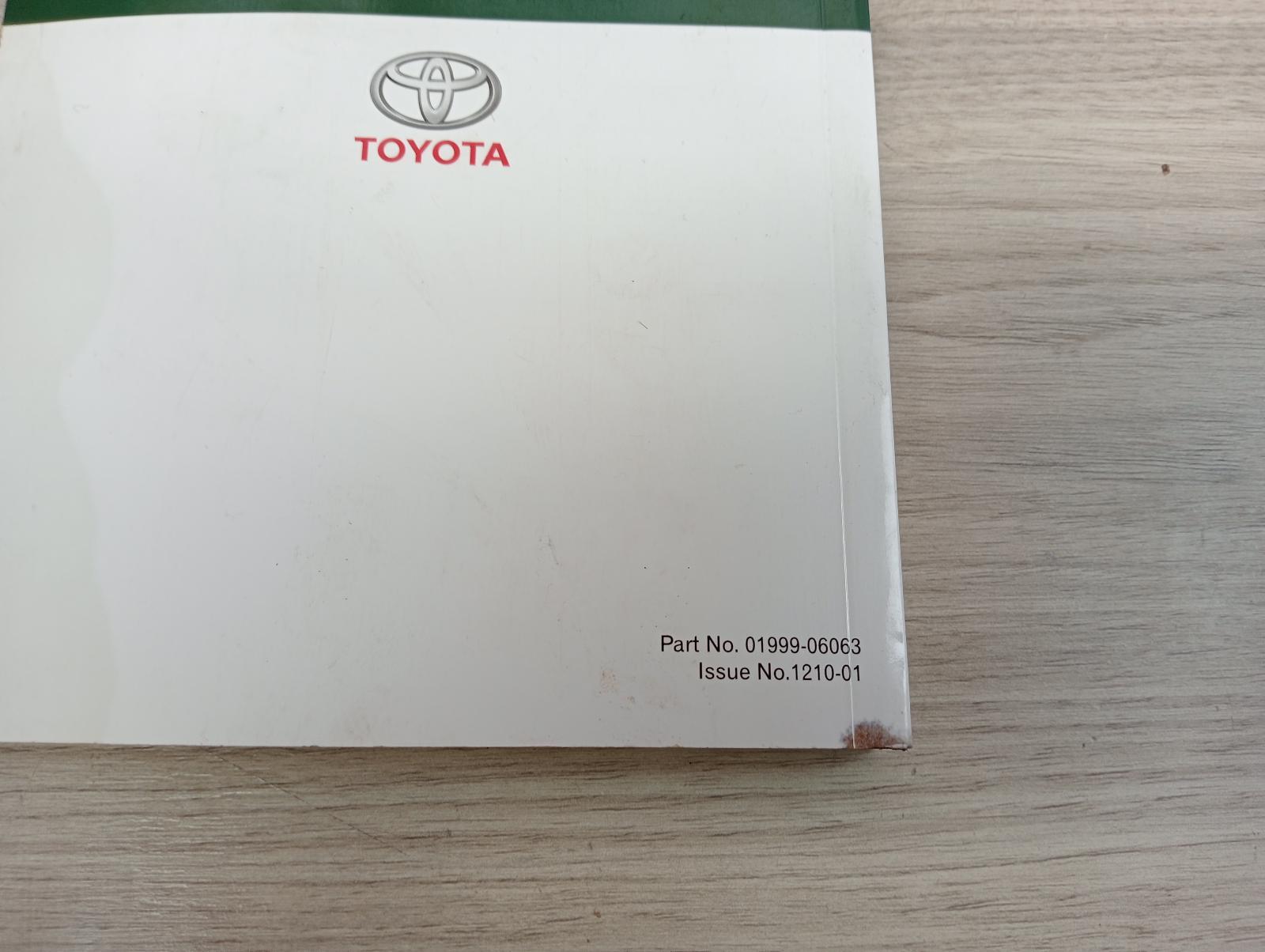 8953478