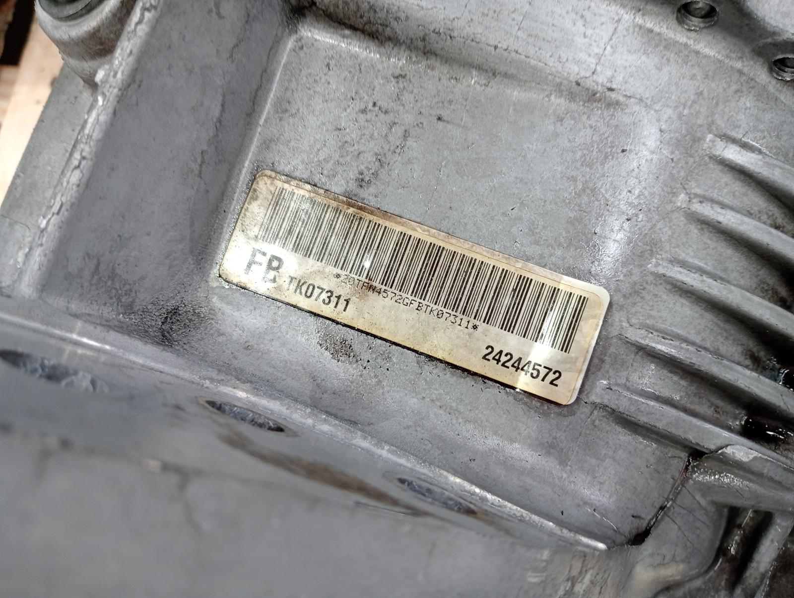 8977764