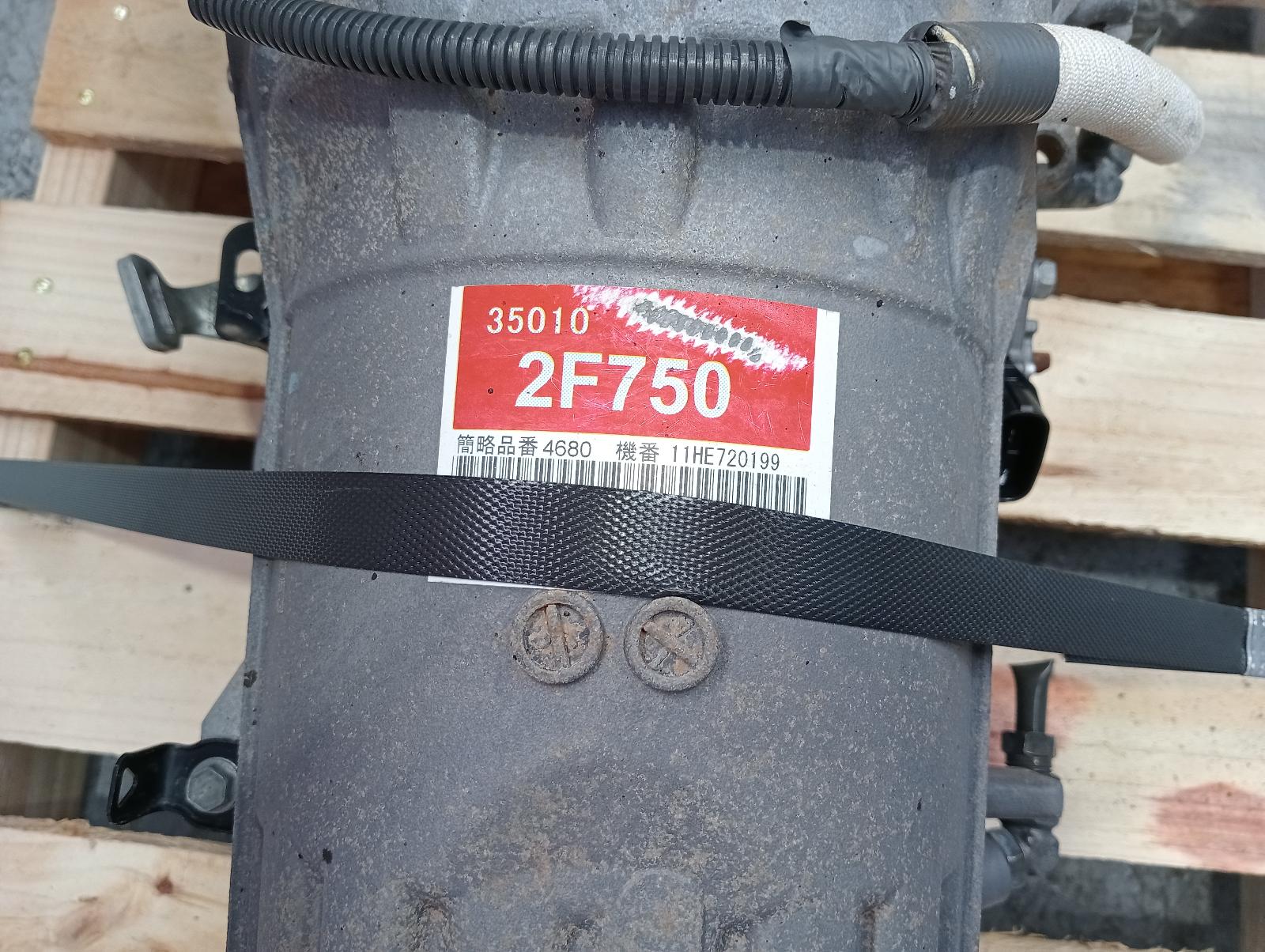 8780843