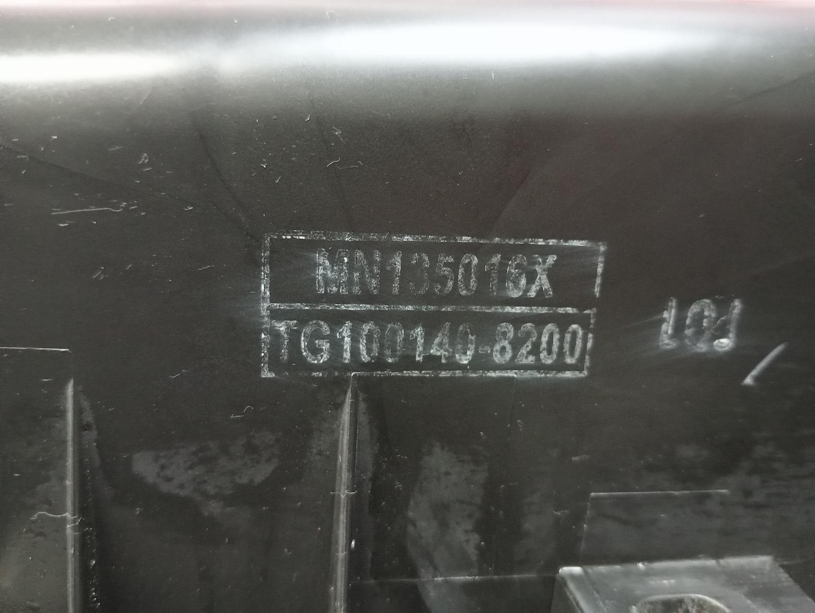 8982726