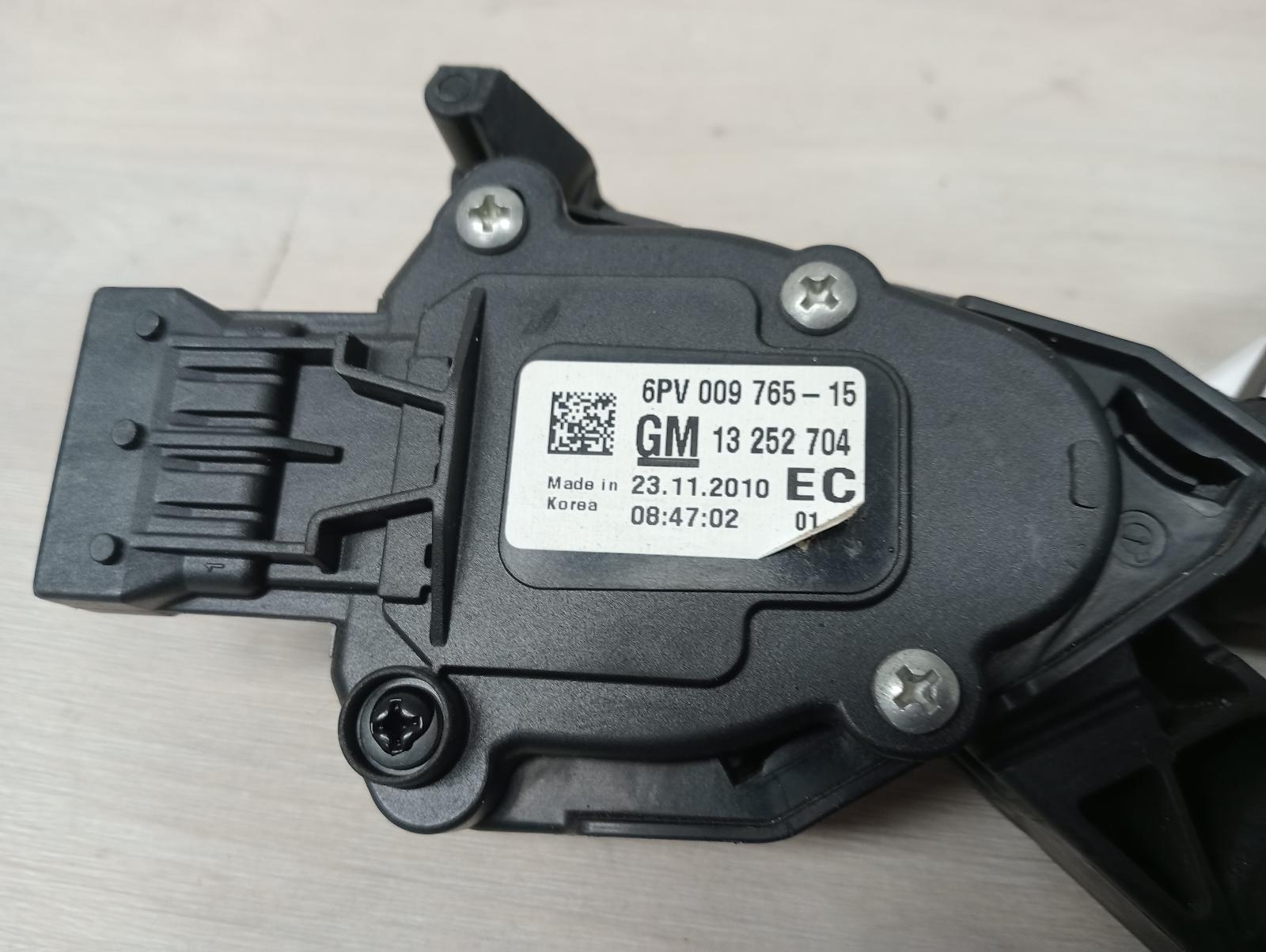 8947735