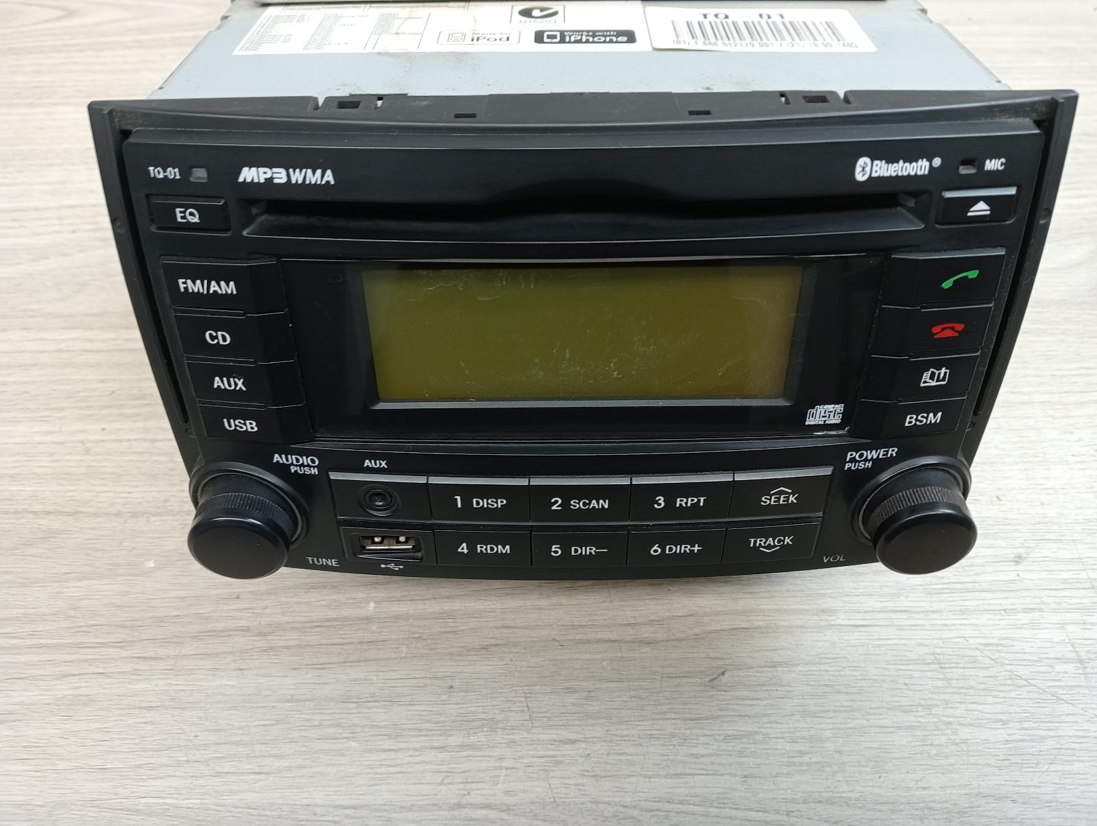 8975009
