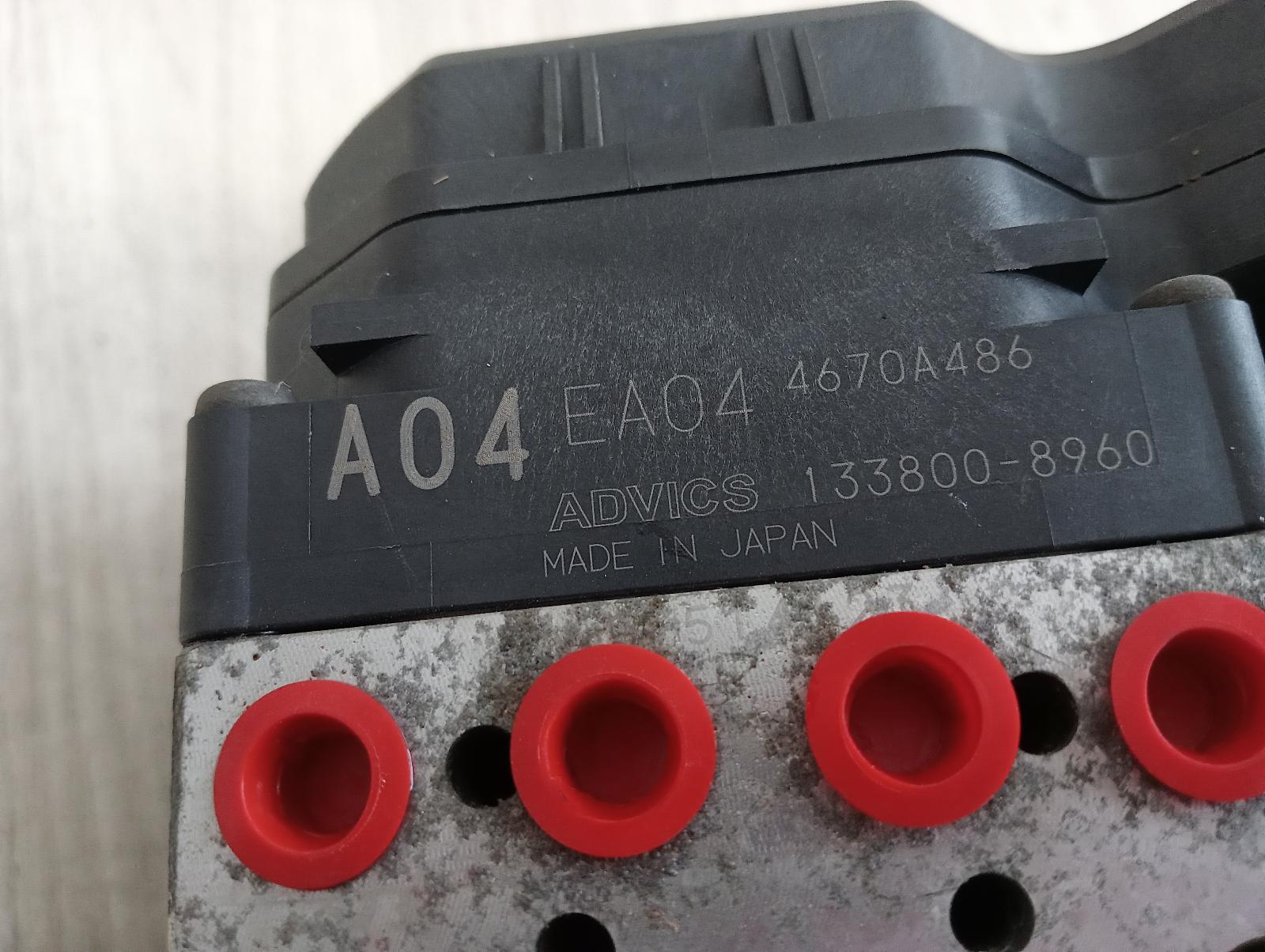 8984105