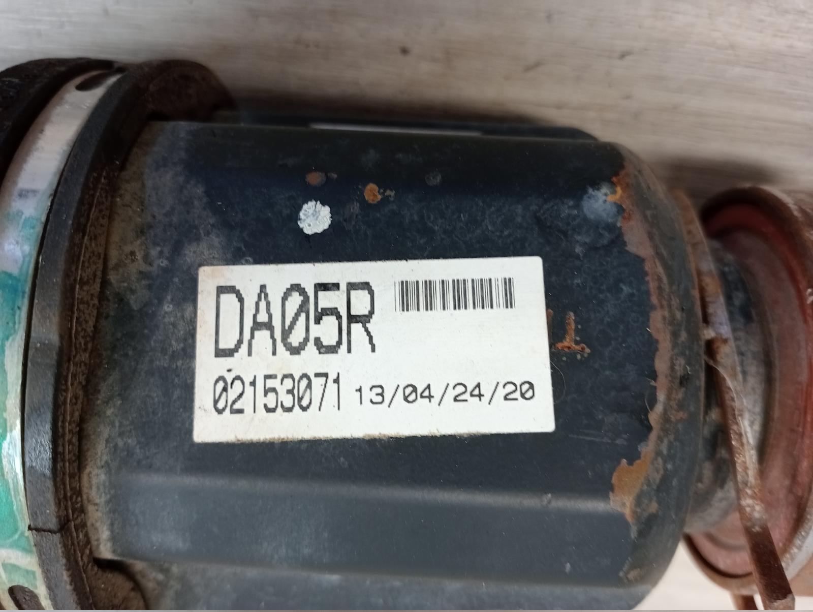 8975014
