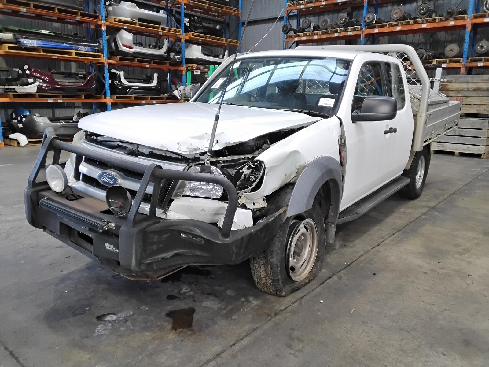 8973880