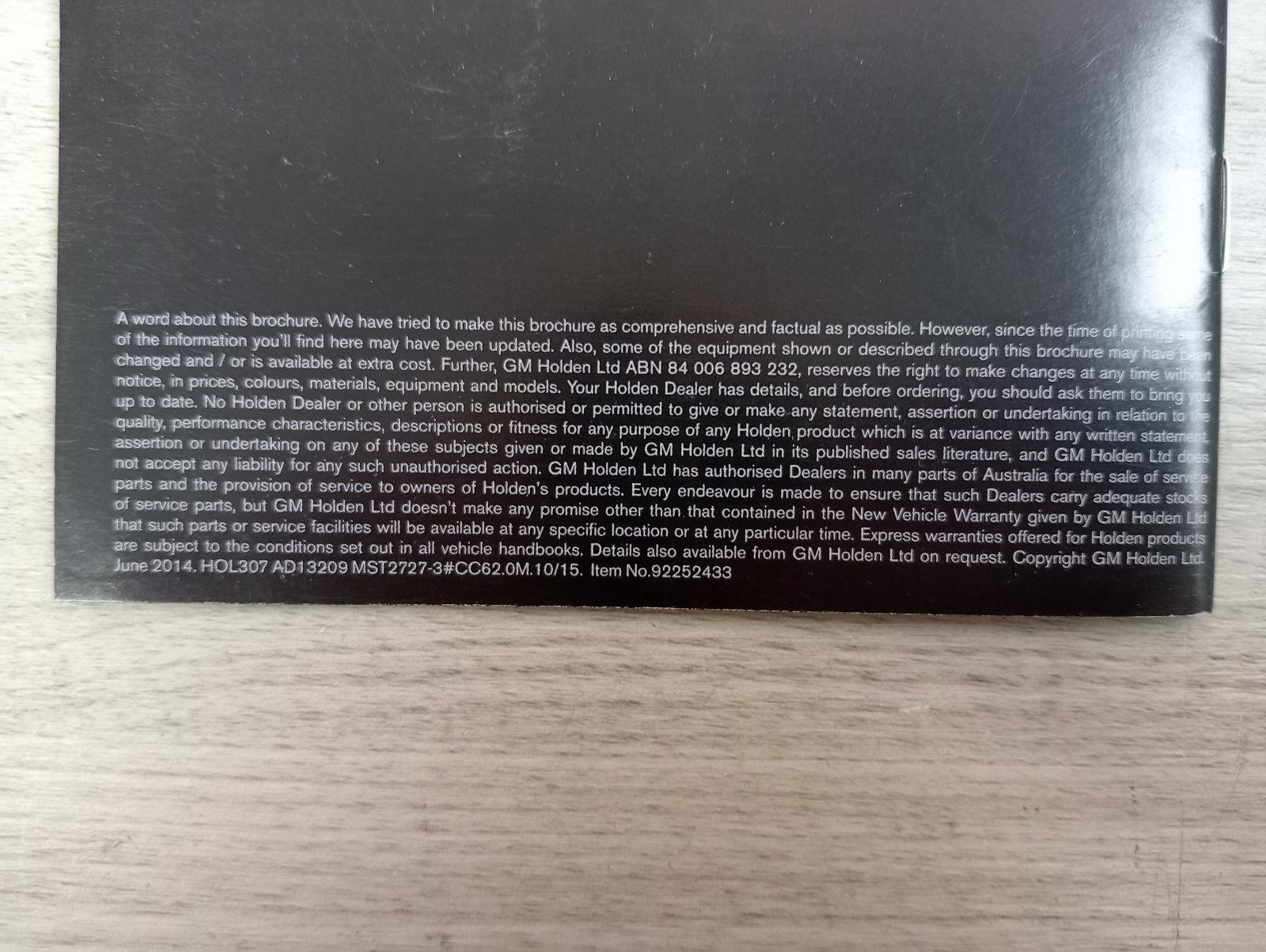 8853752