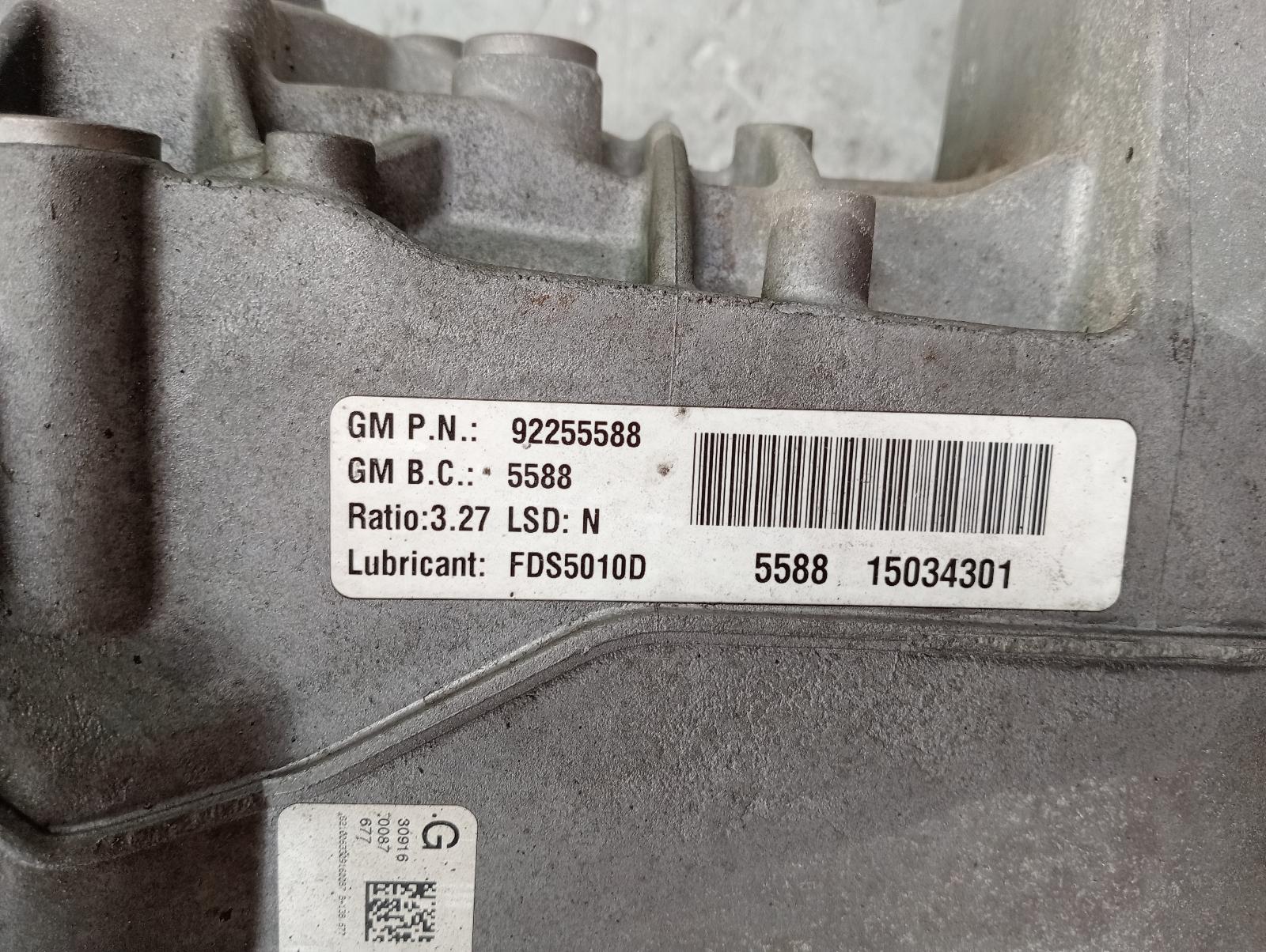 8972881