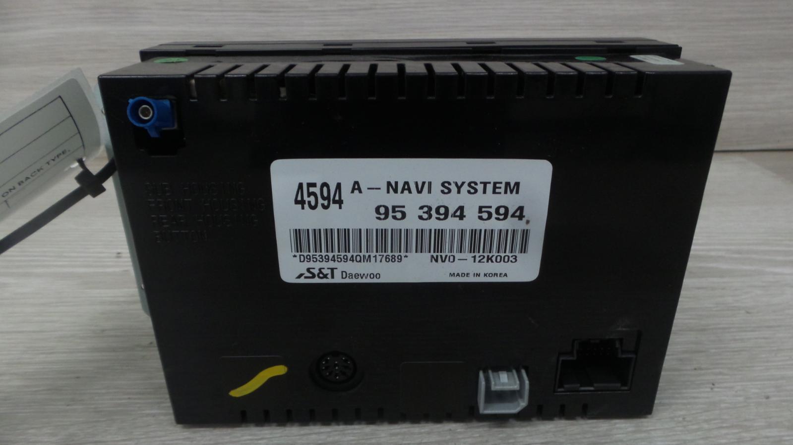 8981346