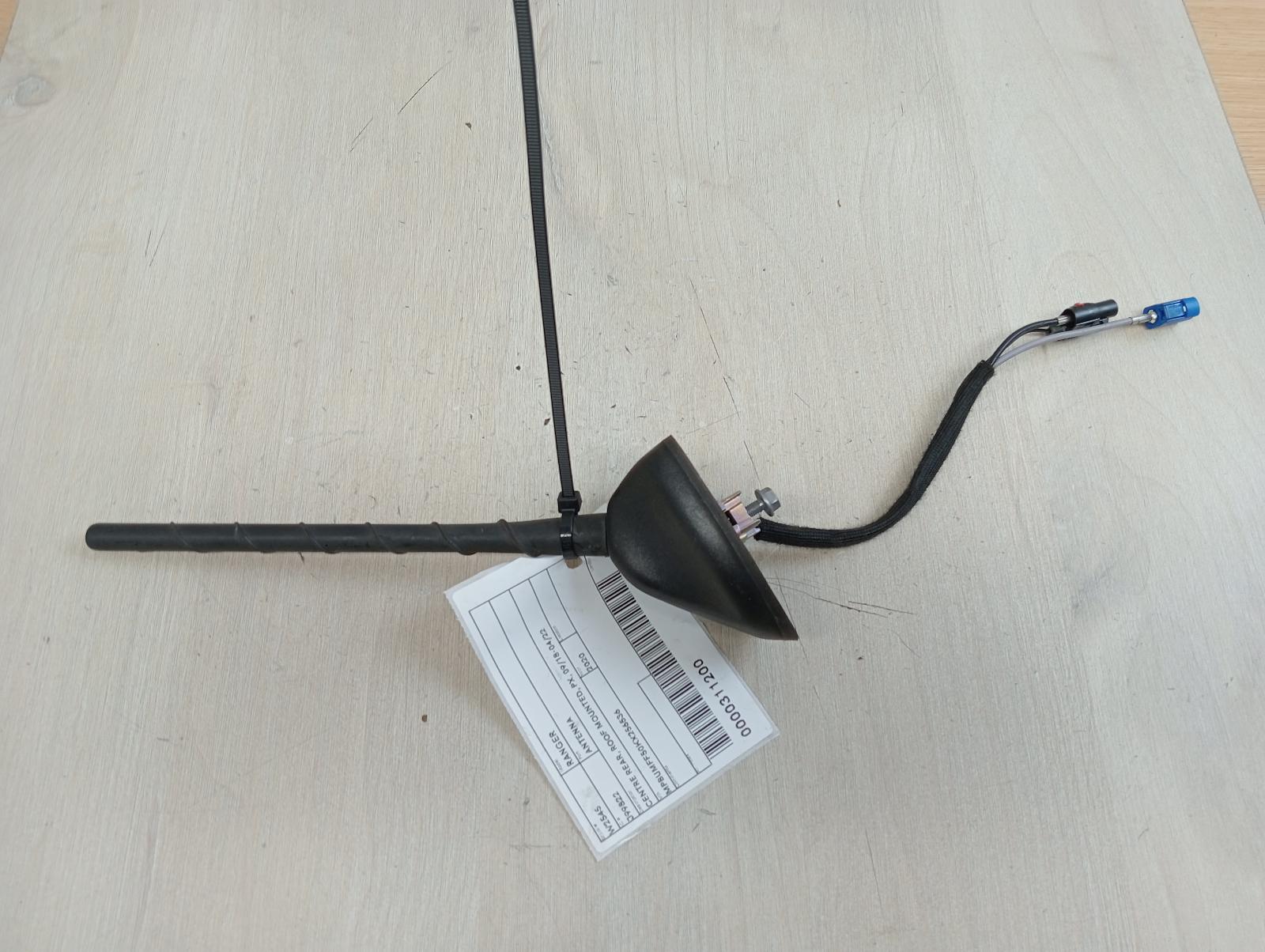 FORD RANGER ANTENNA CENTRE REAR, ROOF MOUNTED, PX, 09/18-04/22 2020