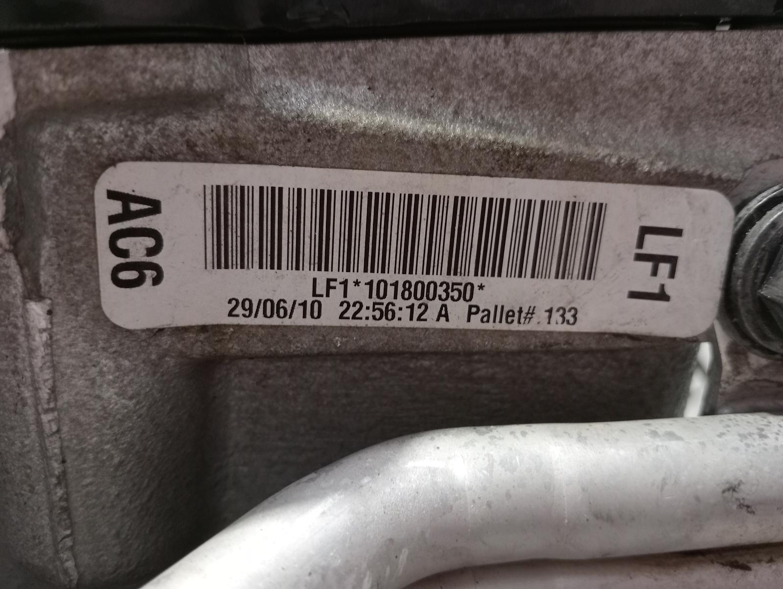 8871995