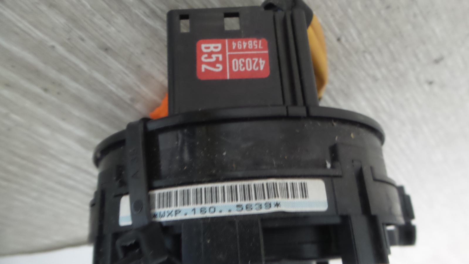 8974866