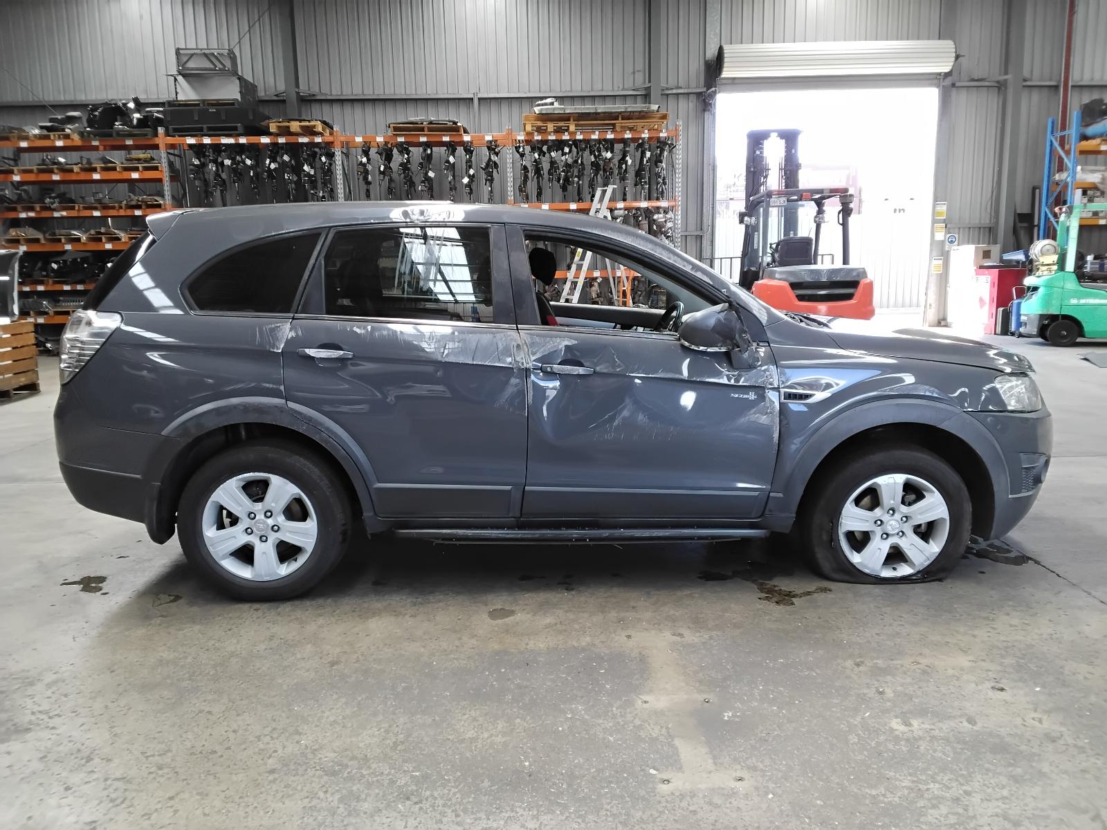 8949873
