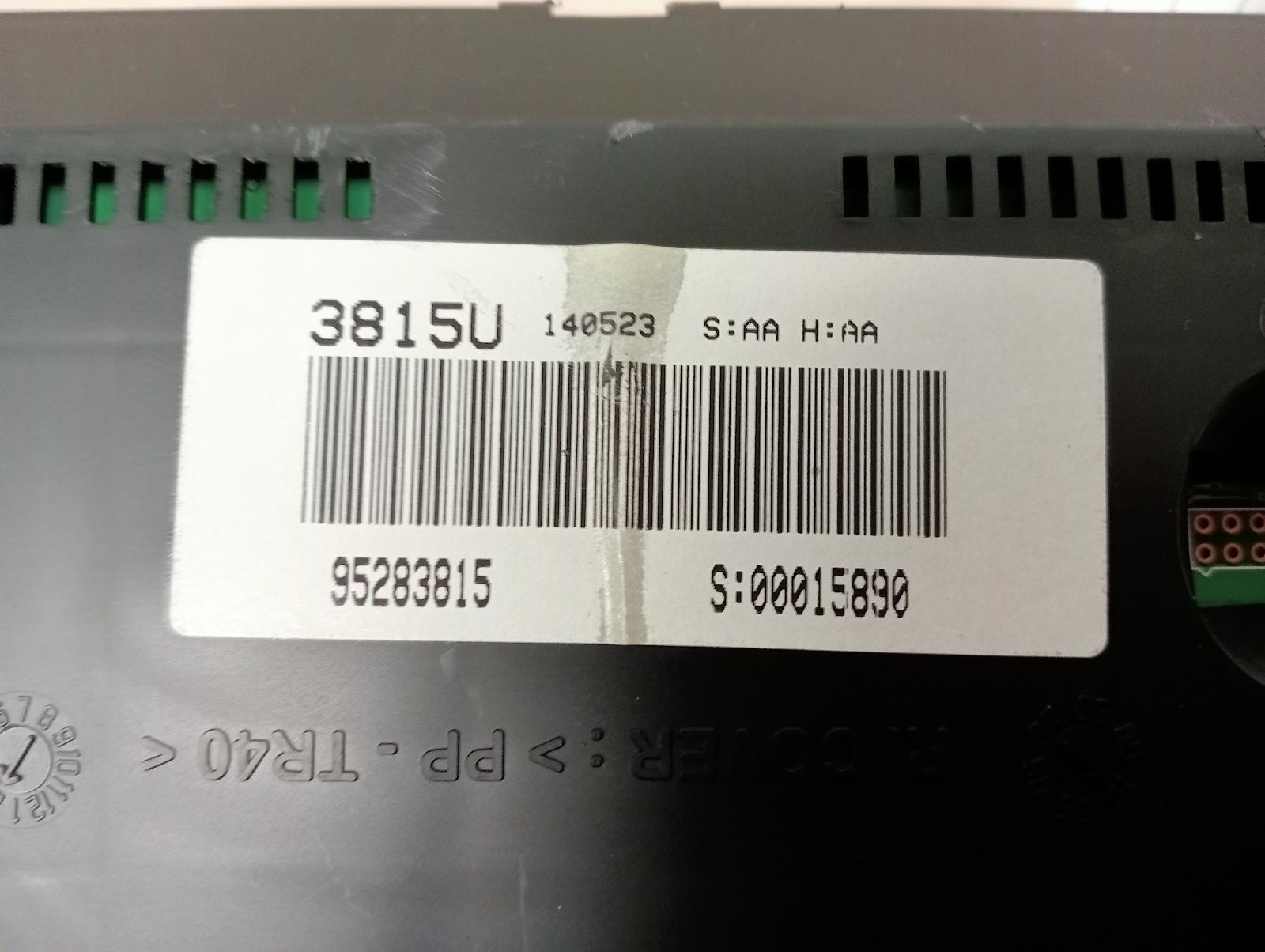 8982552