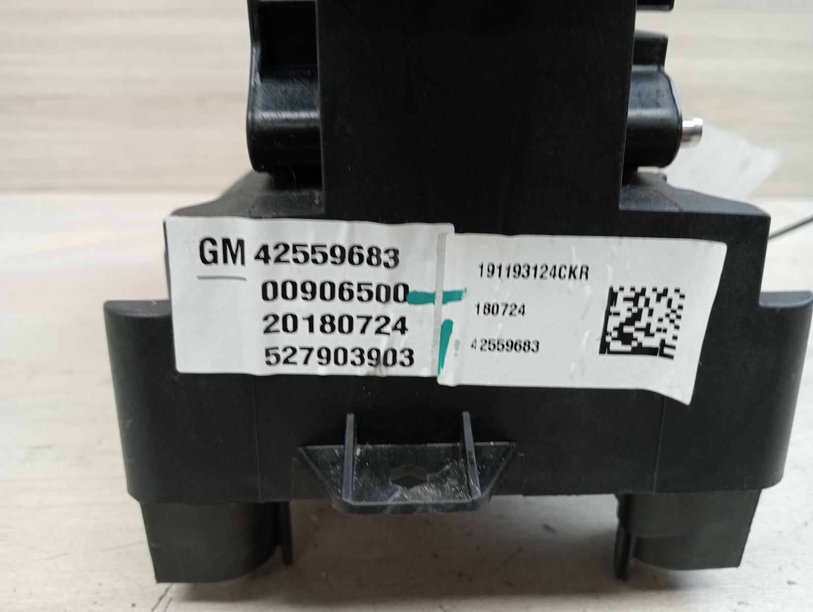 8850699