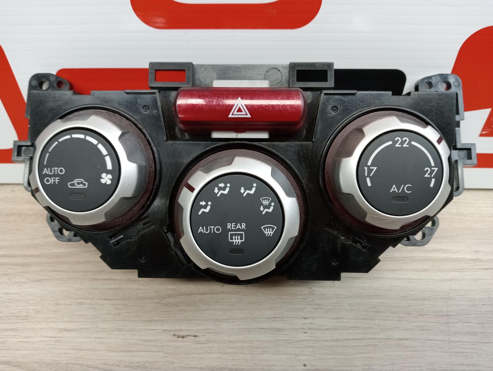8946285