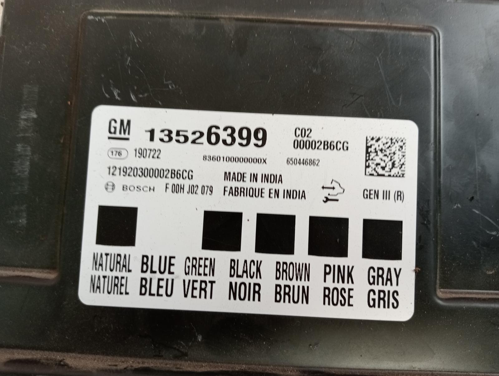 8958312