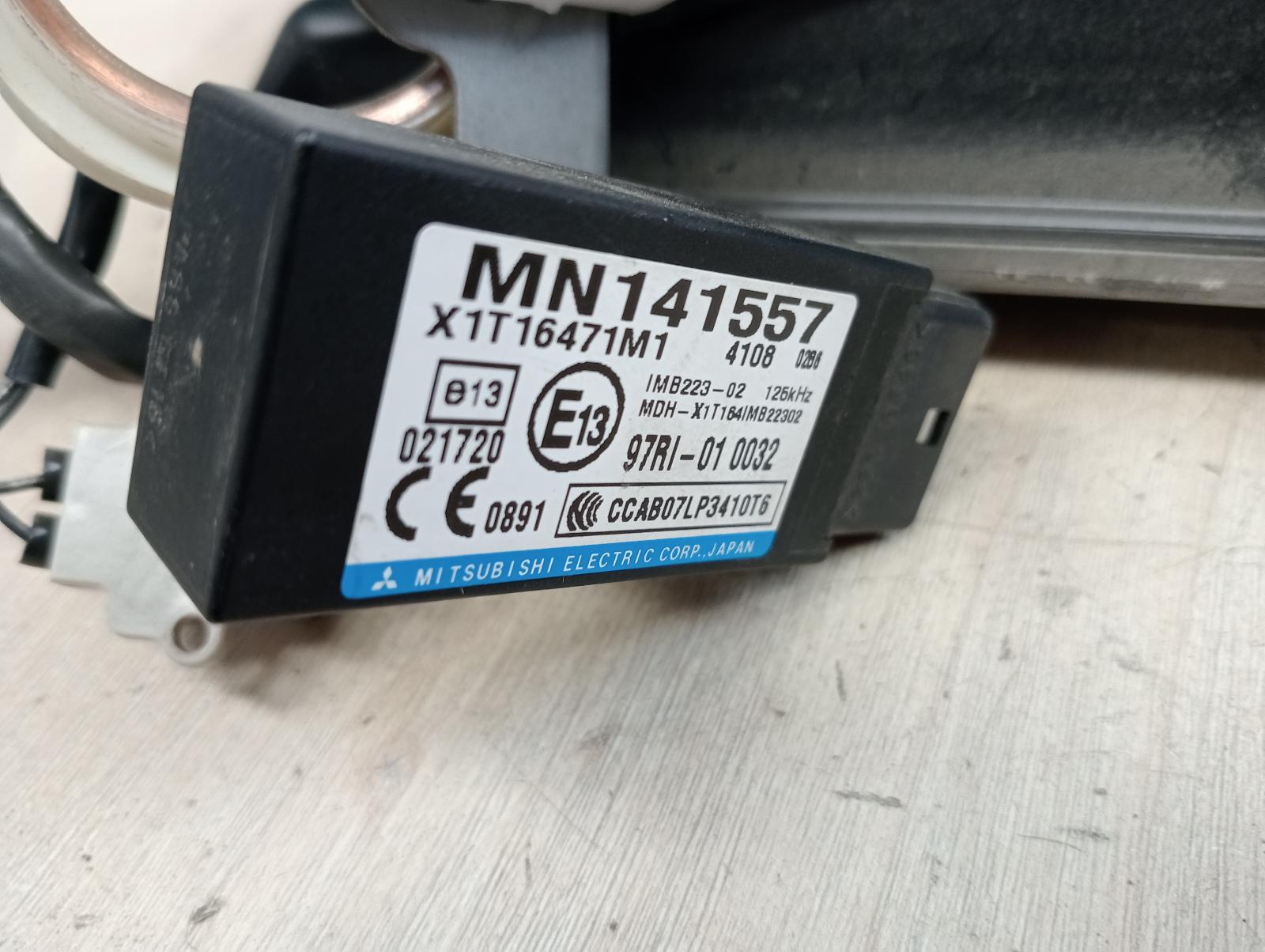 8975089