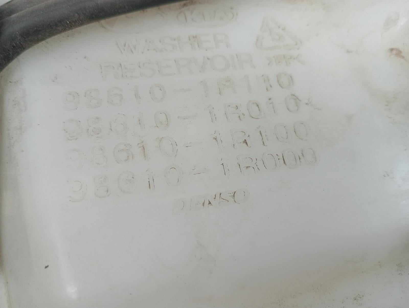 8962712