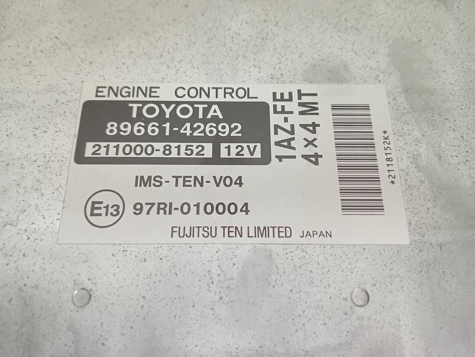 8975834