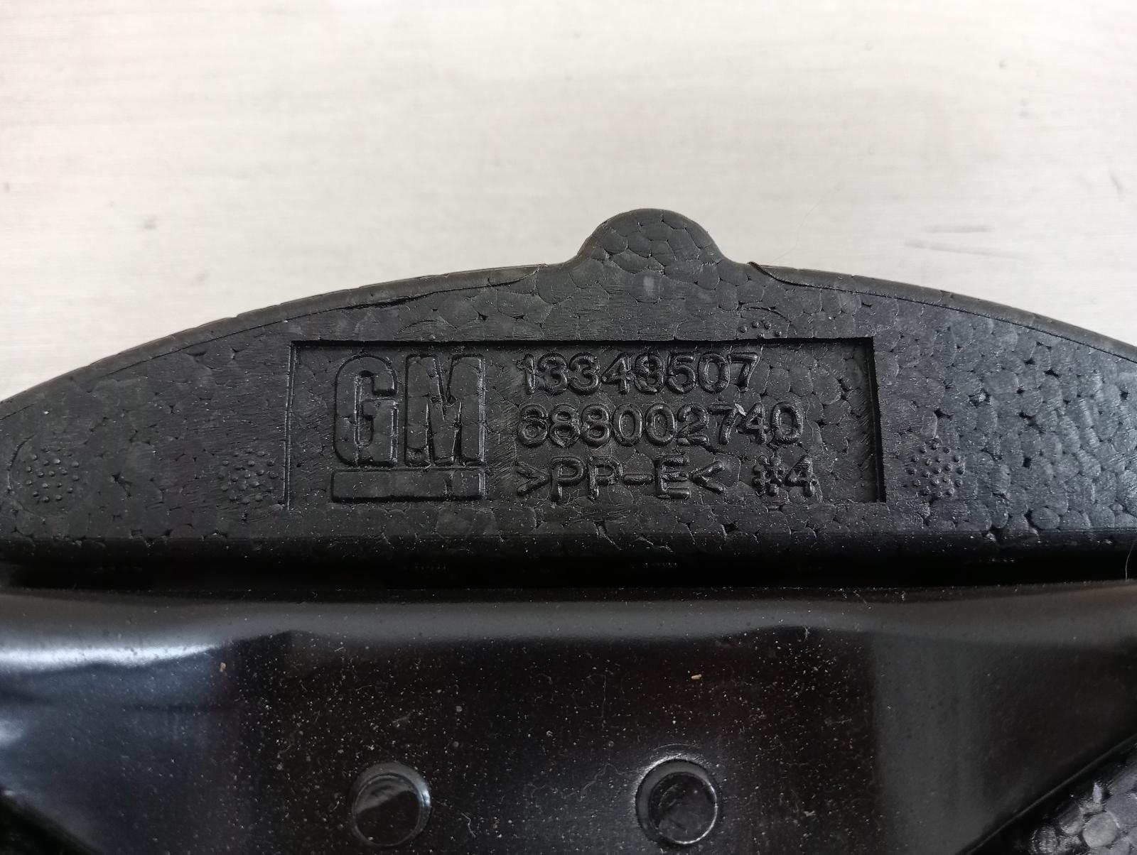 8830935
