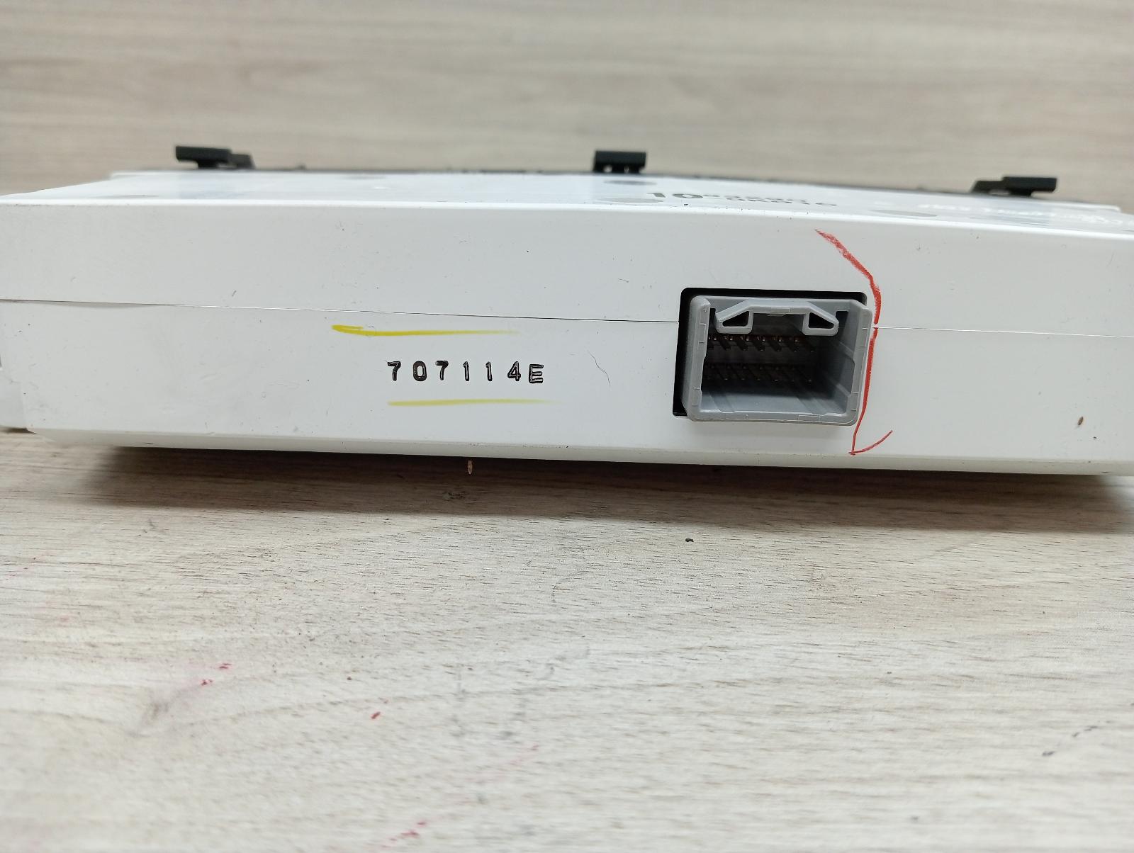 8794468