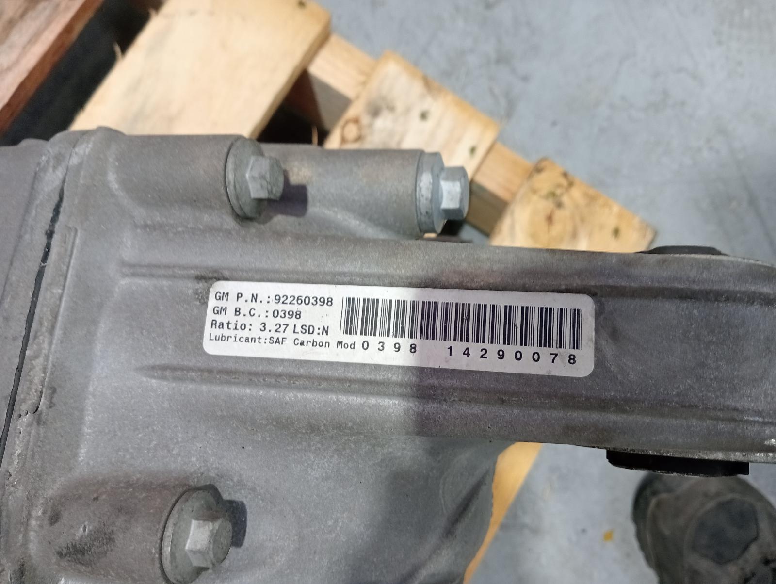 8971812